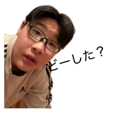 854518738