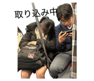 854518746