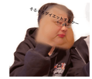854518751