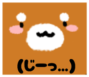 854519139