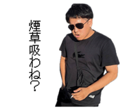 854519491