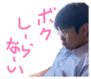 854519492