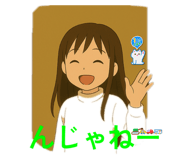 854520167