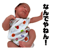 854520808