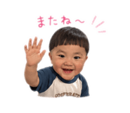 854521387