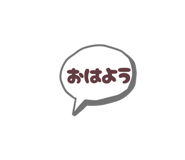 854521925