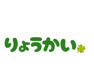 854521927