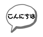 854521928