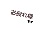 854521936