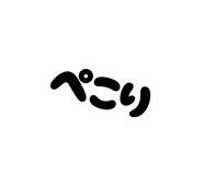854521941