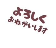 854521944