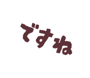 854521959