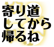 854522419