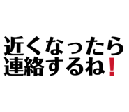 854522429