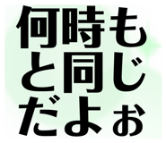 854522441