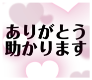 854522443