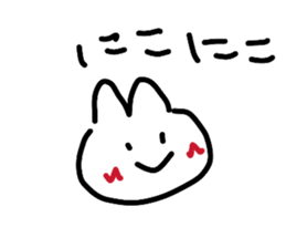 854522481