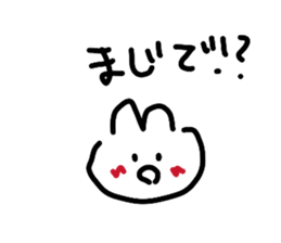 854523128