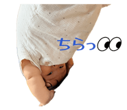 854523740