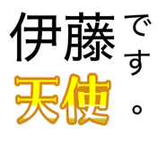 854525416