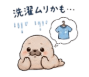 854525498