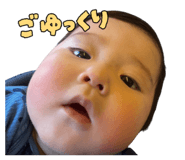 854525555