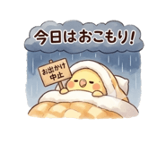 854526692
