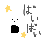 854526938
