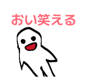 854528188