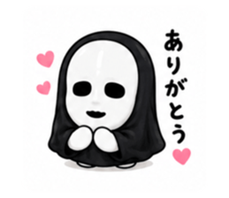 854528426