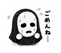 854528431