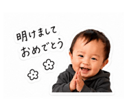 854528549