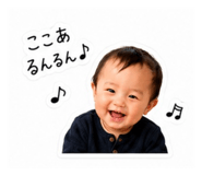 854528565