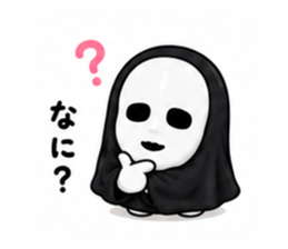 854528749