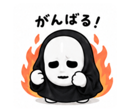 854528751