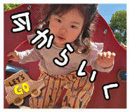 854530107