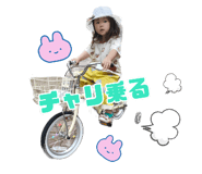 854530110