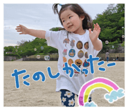 854530112