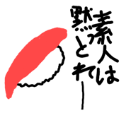 854530239