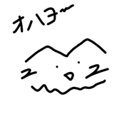 854530354