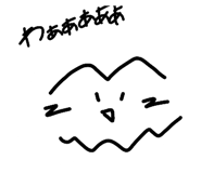 854530355