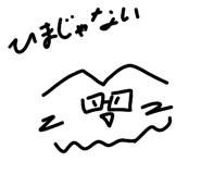854530356