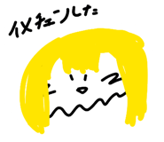 854530357