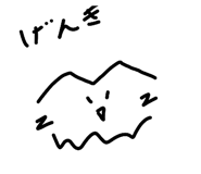 854530359