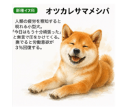 854531041