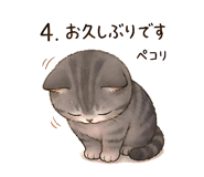 854531380
