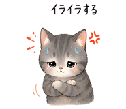854531396