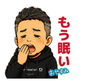 854532240