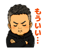 854532241