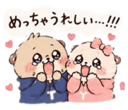 854532458
